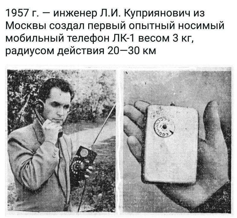 Политические комментарии из инета