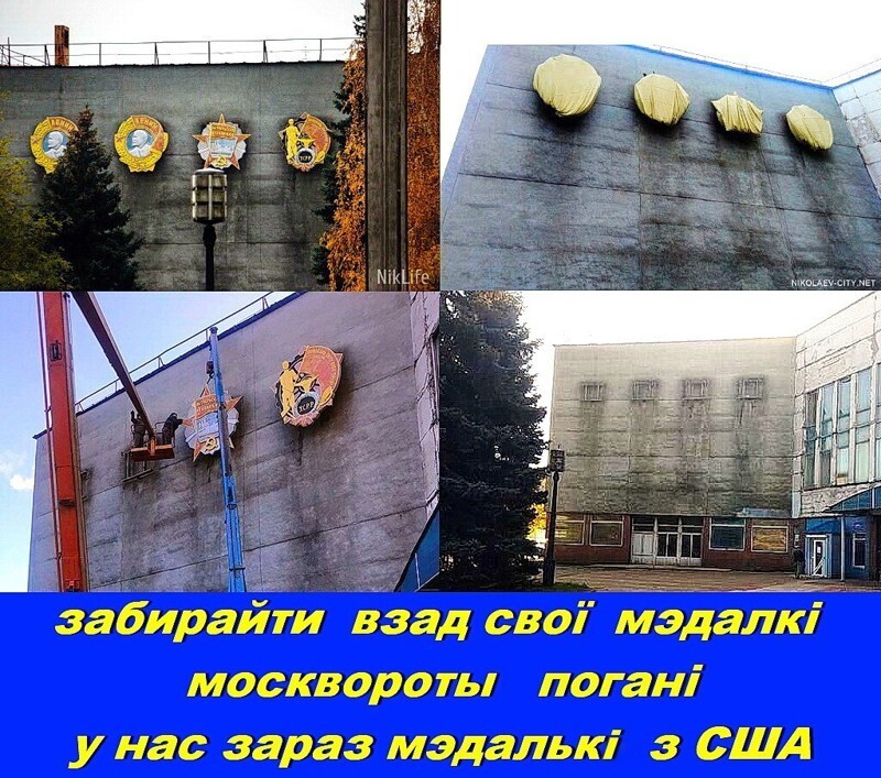 Публика была самая разношерстная, но больше всего было, как это обычно случается в истории человечества, свинорылых спекулянтов и дорого одетых блядей.  Виктор Пелевин  «Чапаев и Пустота»