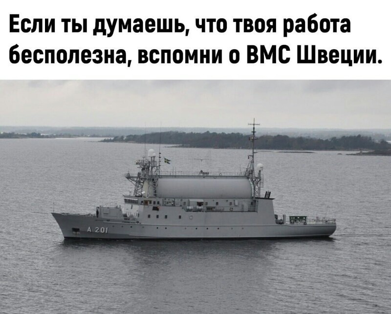 Это русские СПЕЦЫАЛЬНО кормят селёдку горохом, чтобы маскировать передвижения своих подводных лодок.