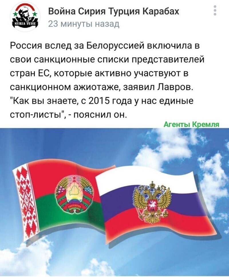Политические комментарии из инета