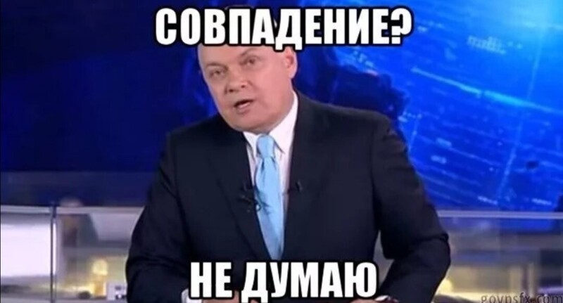 Занимательная конспирология: Потоп 2.0 и Россия, как "Ноев ковчег человечества"