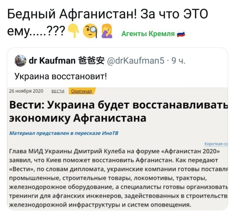 Я то думал,что они пробили дно...,но нет же,дно оказалось ещё глубже,которое они пробивают...
