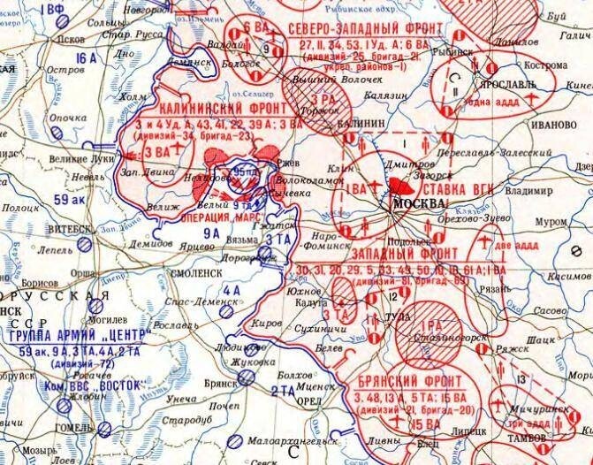 Где сражалась дивизия. Карта Западного фронта второй мировой войны 1941. Военная карта 1942 года. Группа армии центр 1942. Фронт 1942 года.