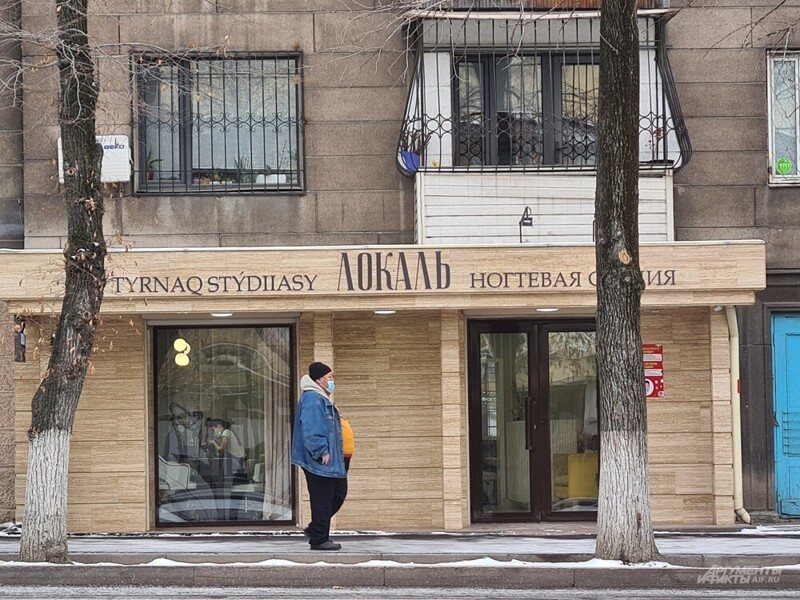 «Английский знать не будем»