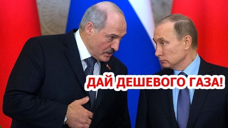 Удастся ли Беларуси получить скидку на российскую нефть в 2021 году