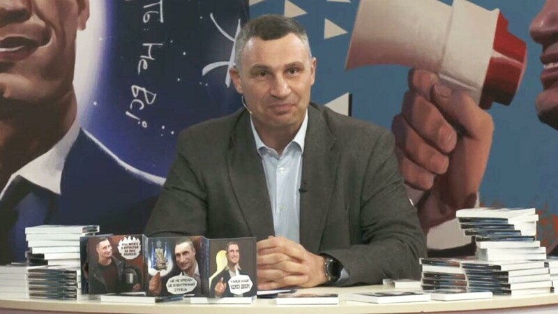 Кличко выпустил книгу со своими известными цитатами