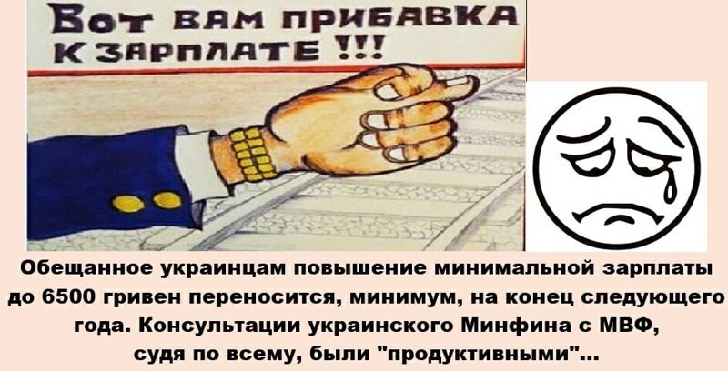 Политические комментарии из инета