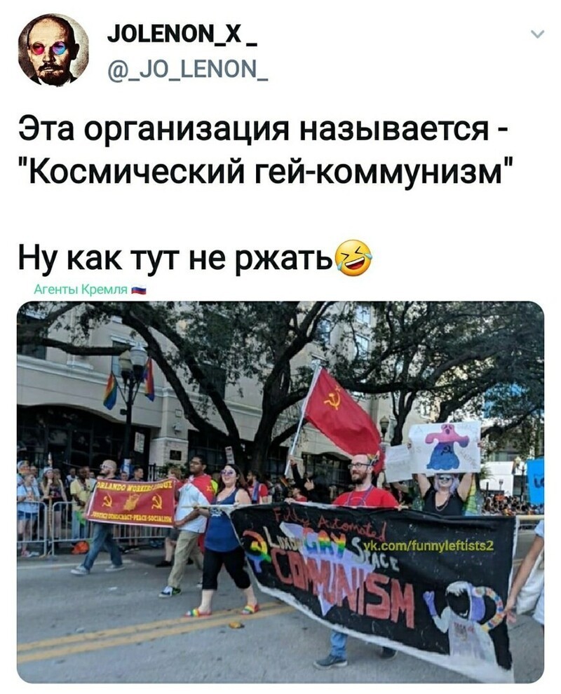 Политические комментарии из инета