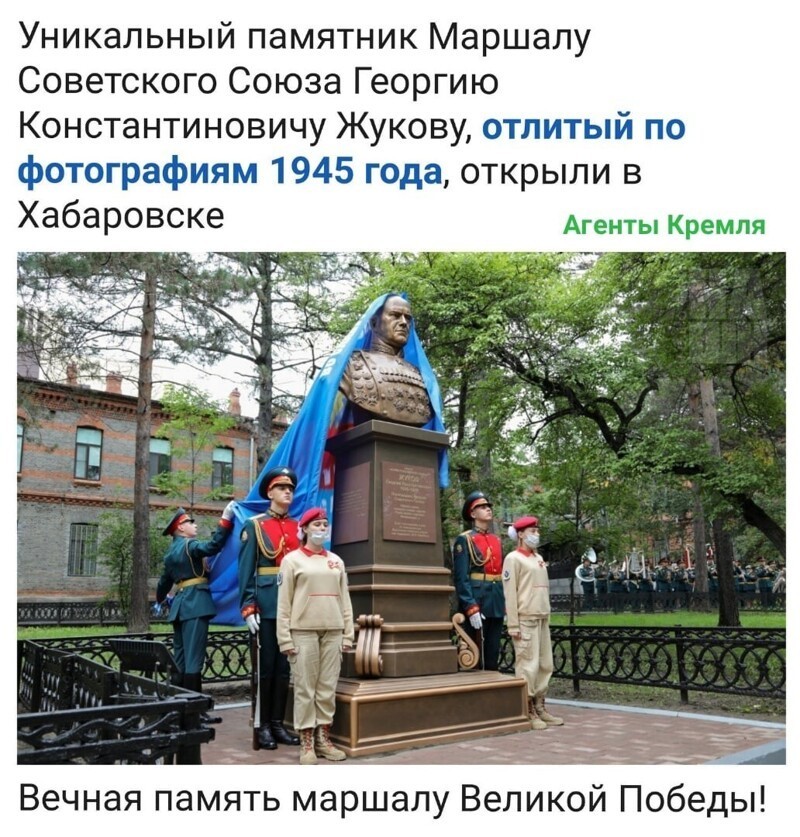 Политические комментарии из инета