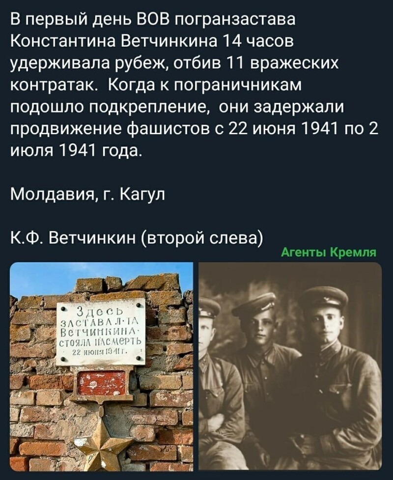 Политические комментарии из инета