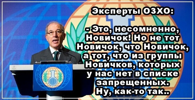 Политические комментарии из инета