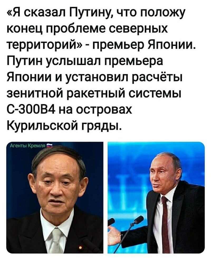 Политические комментарии из инета