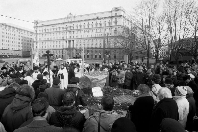 1992. 19 мая. День памяти жертв политических репрессий на Лубянской площади