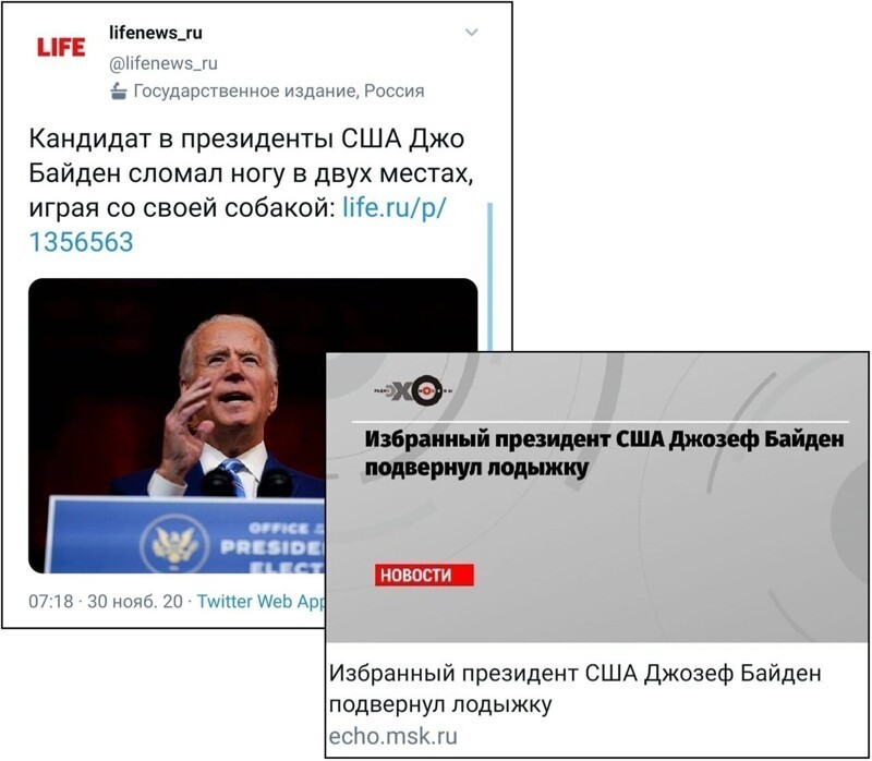 Помойка не лизнула... Нещитово
