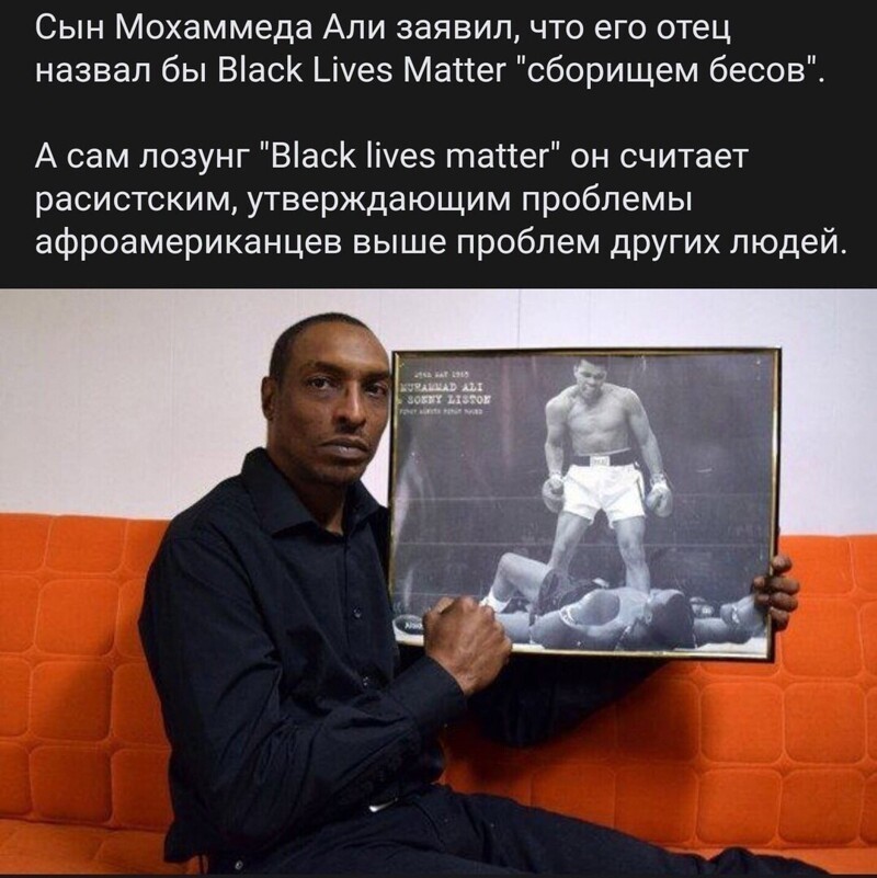 Политические комментарии из инета