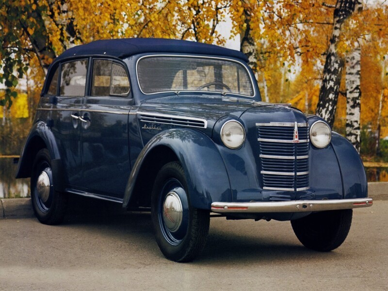 4 декабря 1946 г. - 74 года назад - В Москве собран первый легковой автомобиль «Москвич-400»