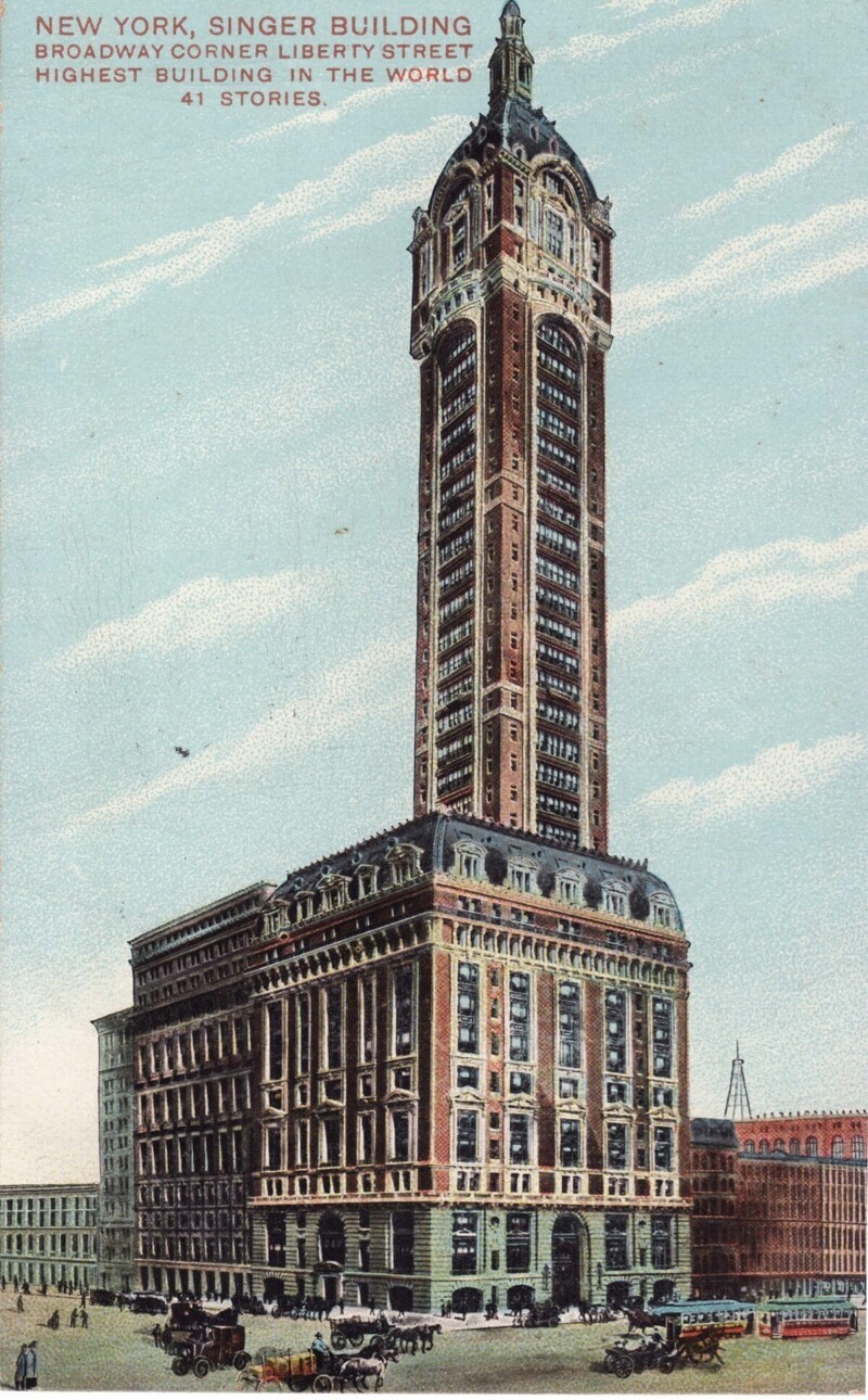 Зингер-билдинг, Нью-Йорк (1908-1967)