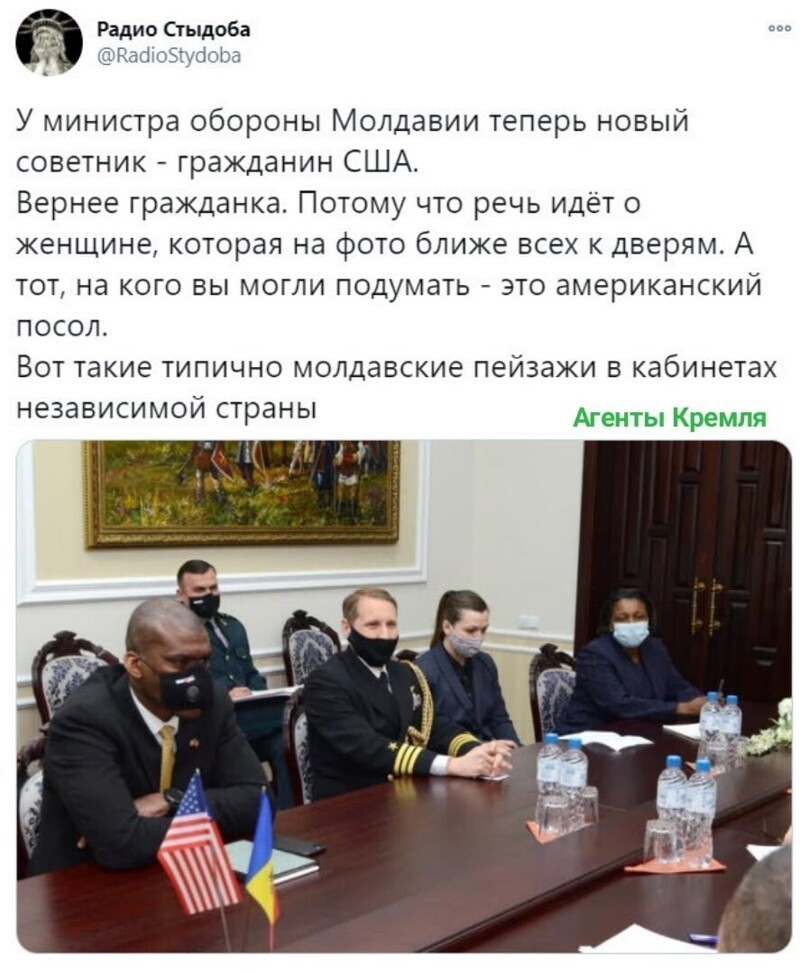 Политические комментарии из инета