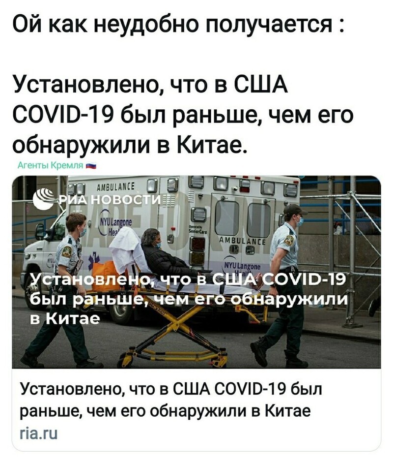Политические комментарии из инета