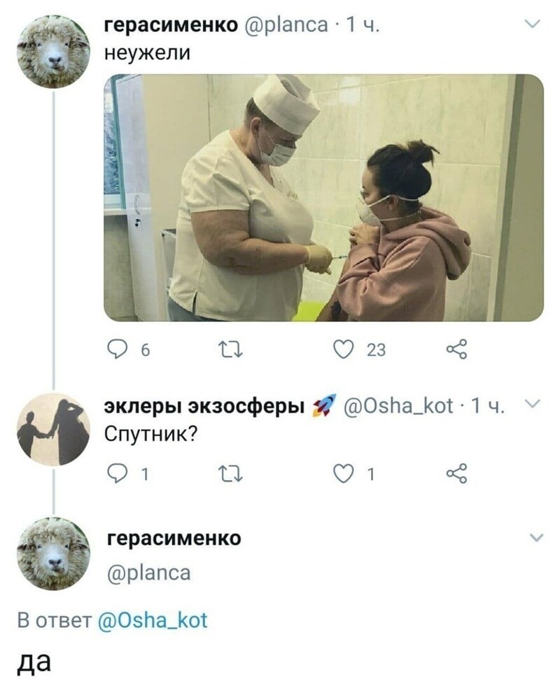 Пропаганда пропагандой, а жить то хочется