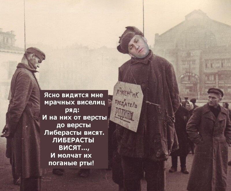 Политические комментарии из инета