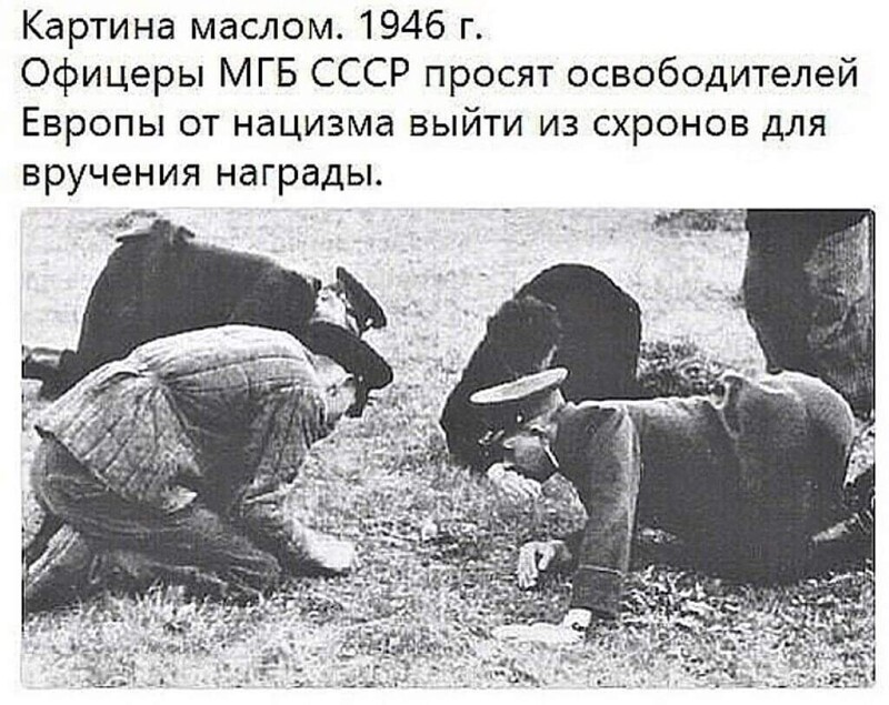 Политические комментарии 2