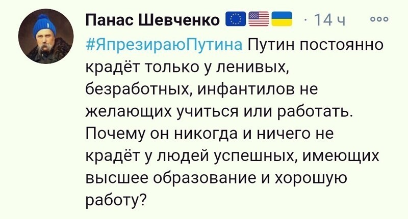 О политике и не только
