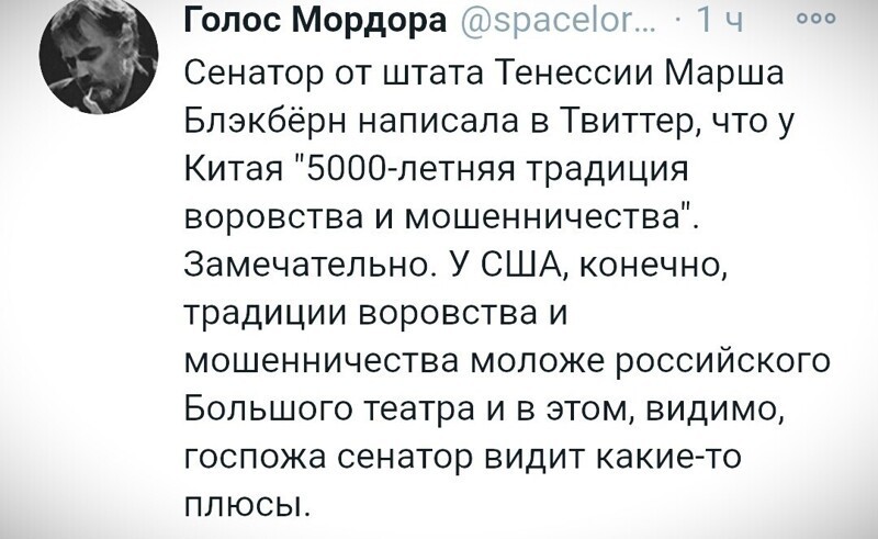 О политике и не только