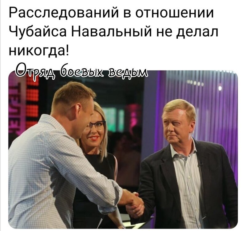 О политике и не только