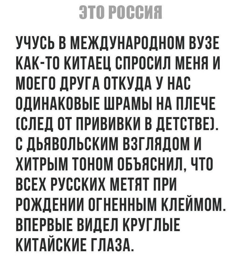 О политике и не только