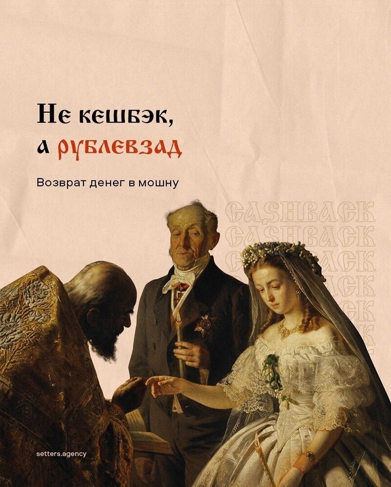 О политике и не только