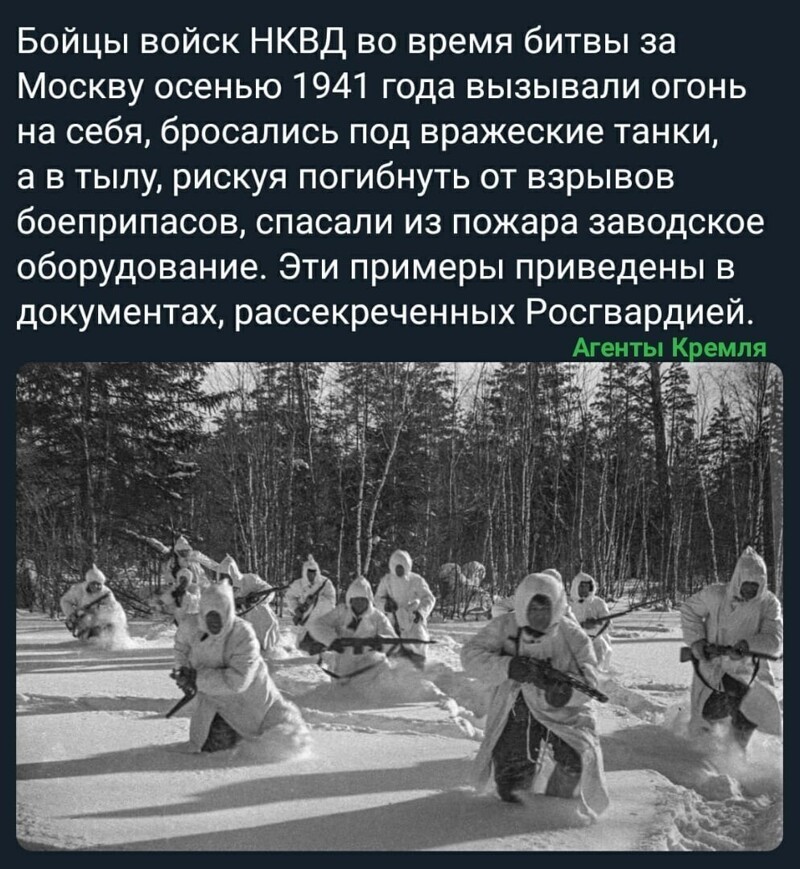 Политические комментарии из инета
