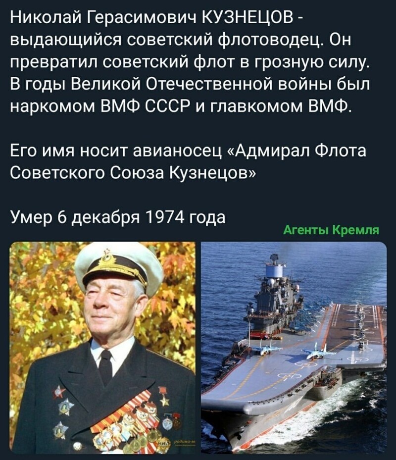 Политические комментарии из инета