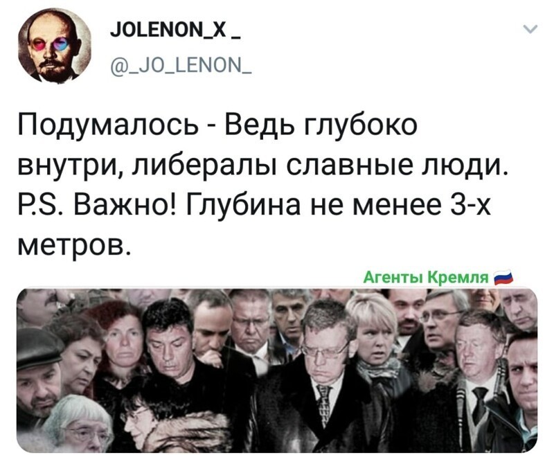 Политические комментарии из инета