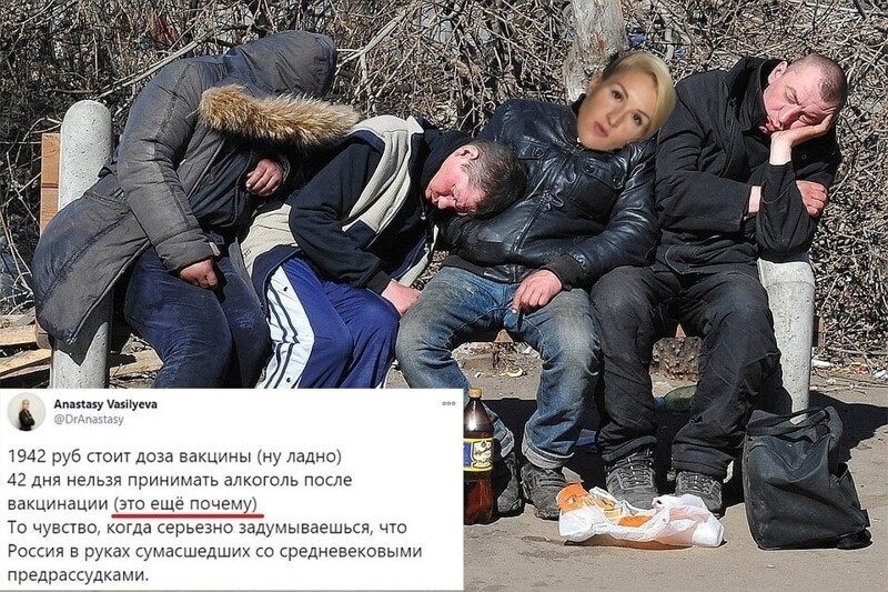 Политические комментарии из инета