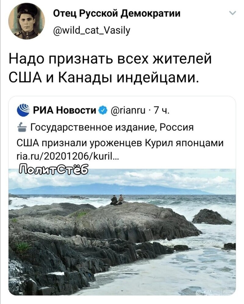 О политике и не только