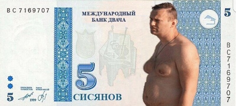 О политике и не только