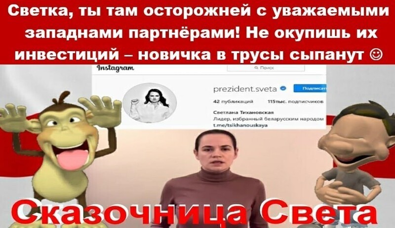 О политике и не только