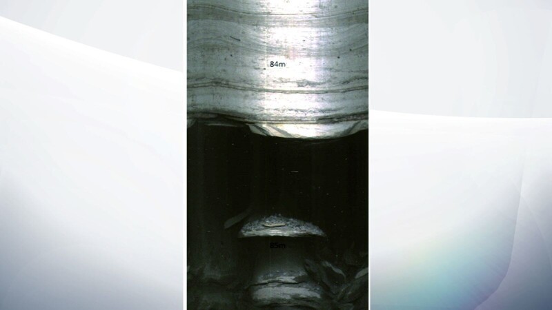 Изображение, полученное с объекта, показывает, что ученые увидят под поверхностью