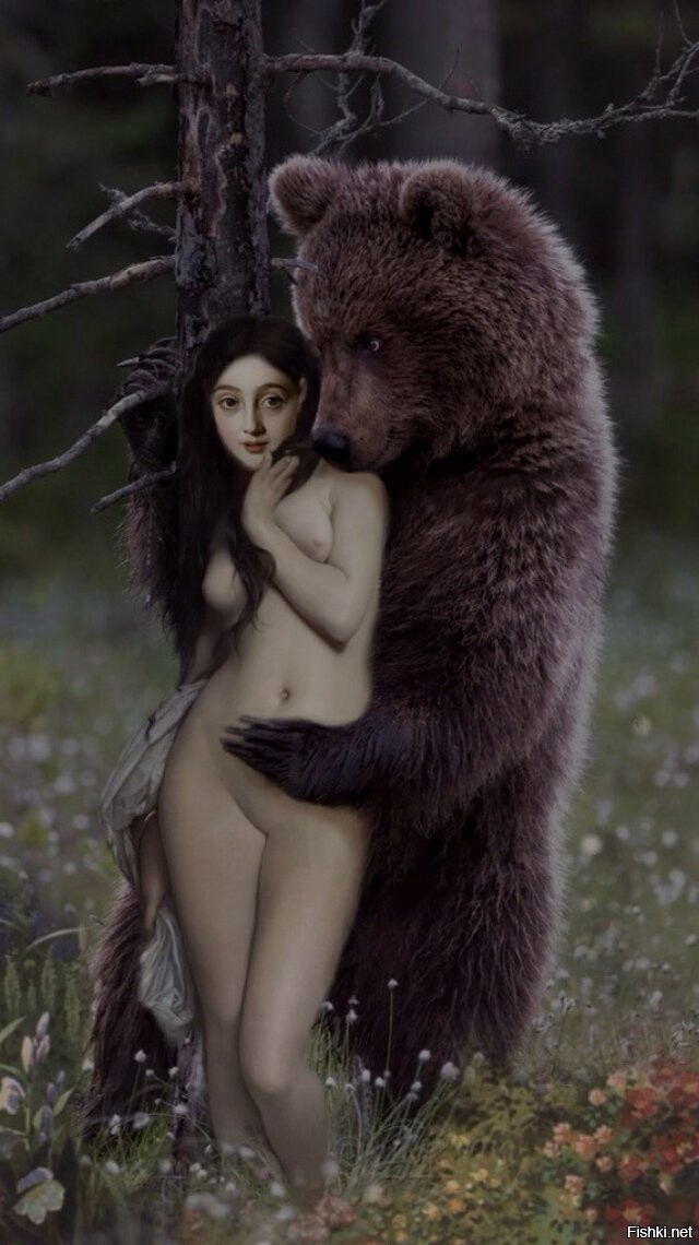 Секс Девушки И Медведя