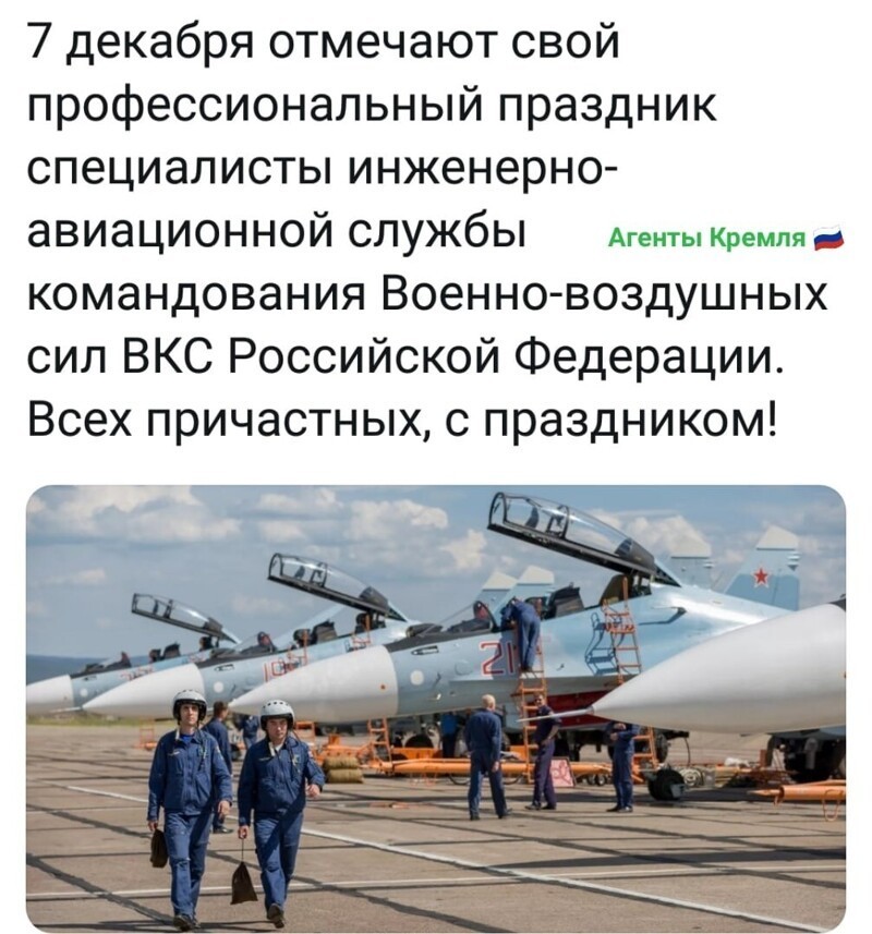 Политические комментарии из инета