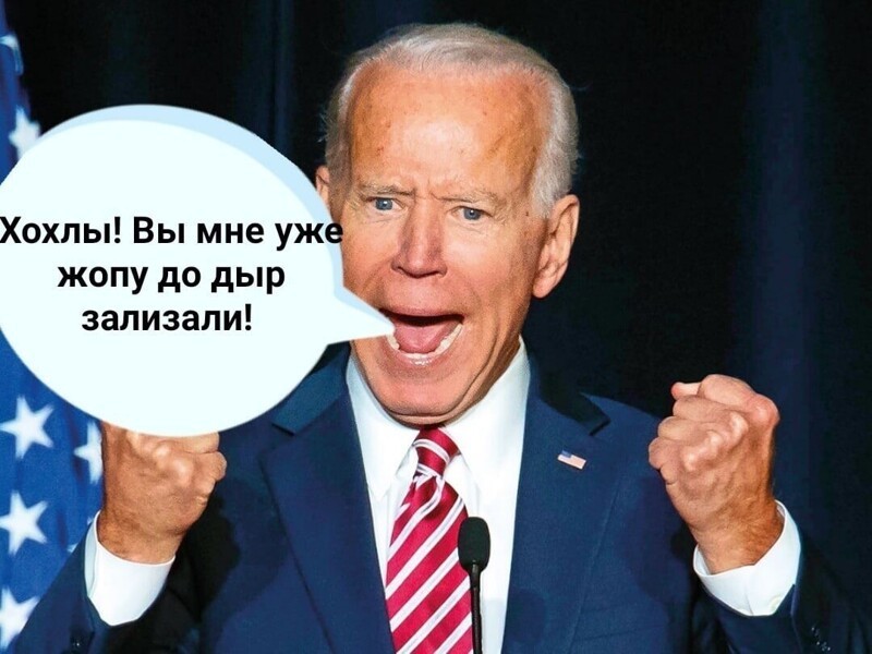 Политические комментарии из инета