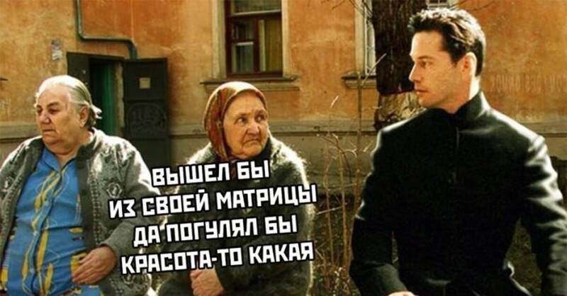 Политические комментарии из инета