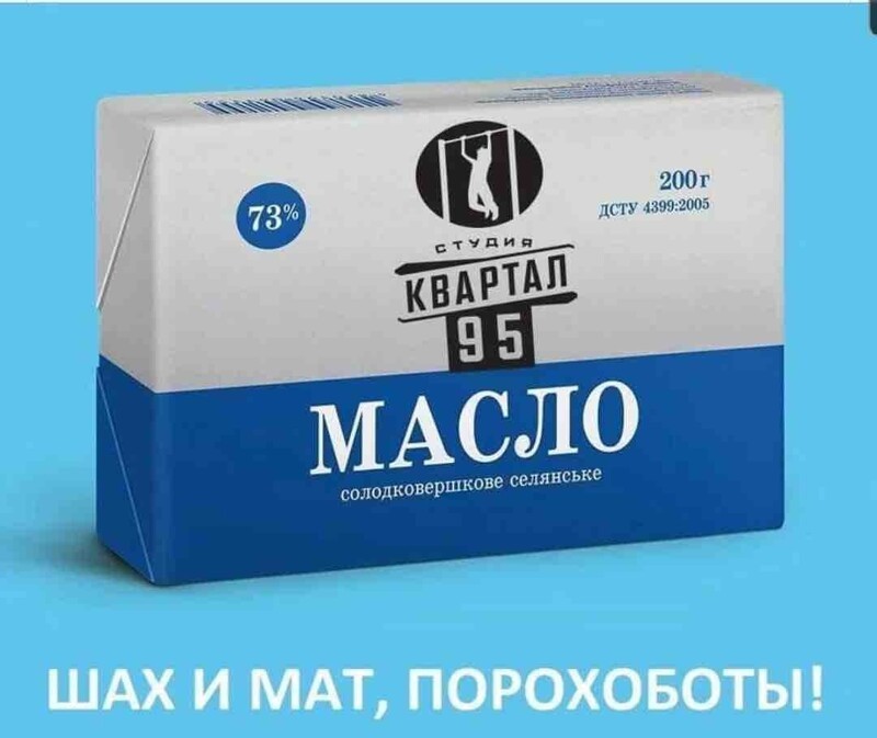 О политике и не только