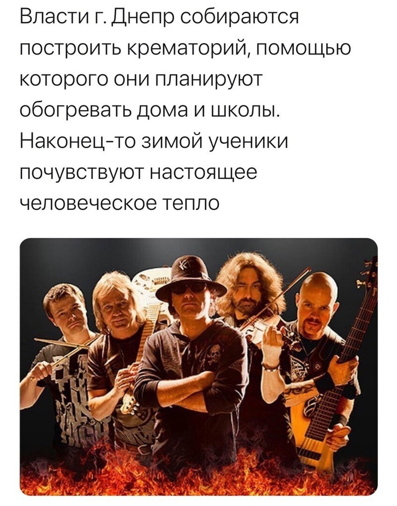 О политике и не только