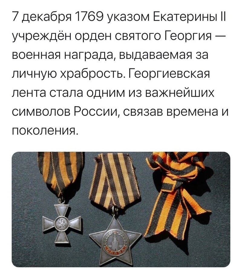 О политике и не только
