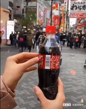 Новогодняя этикетка Coca - Cola