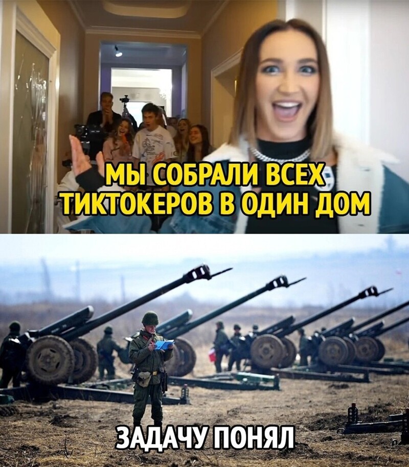 О политике и не только