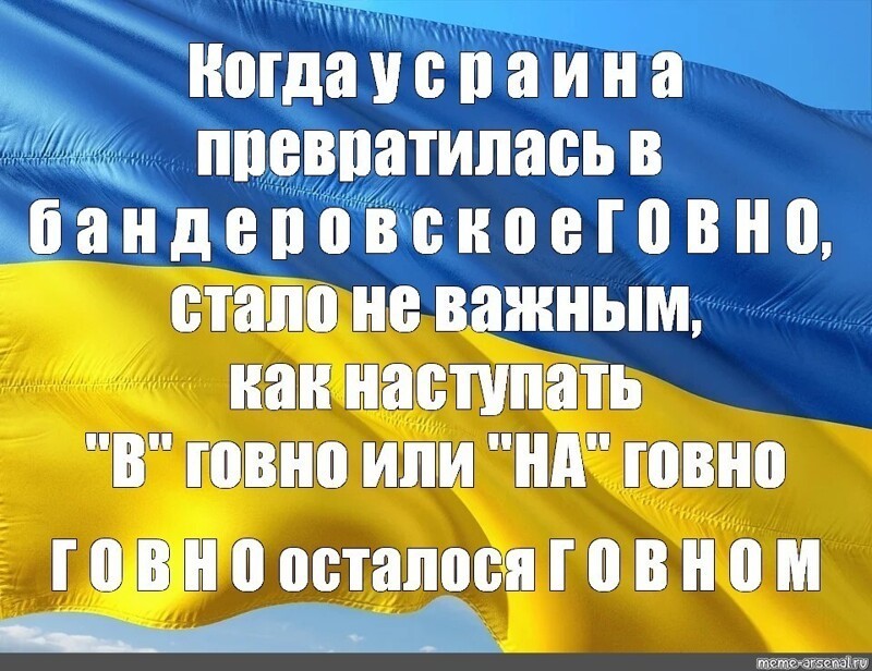 О политике и не только