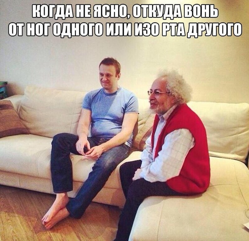 О политике и не только
